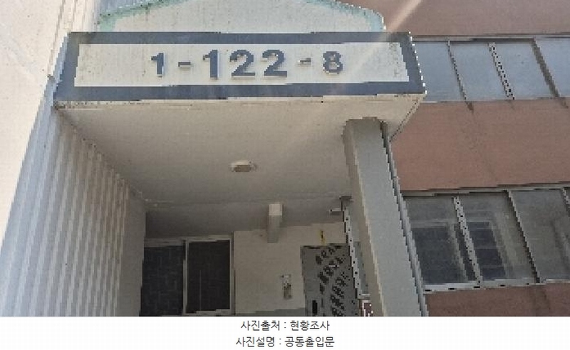 2025타경11850 충청남도 천안시 동남구 목천읍 삼성리 9-12 아파트[공급25평형] 경매 이미지