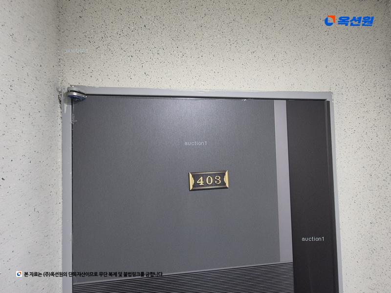 2025타경11893 충청남도 천안시 동남구 광덕면 신흥리 308-3 다세대(빌라) 경매 이미지