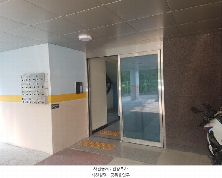 2025타경11893 충청남도 천안시 동남구 광덕면 신흥리 308-3 다세대(빌라) 경매 이미지