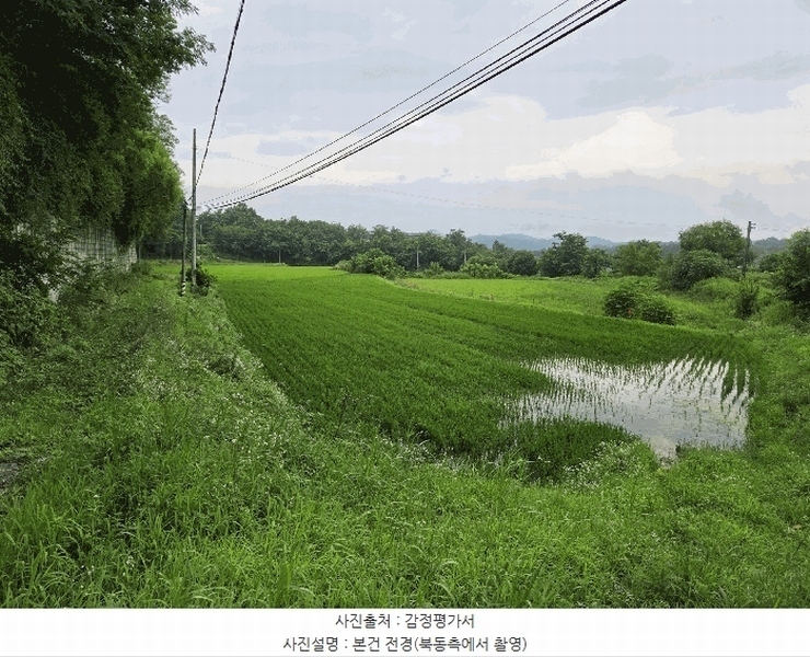 2025타경11926 충청남도 천안시 동남구 성남면 용원리 28 농지 경매 이미지