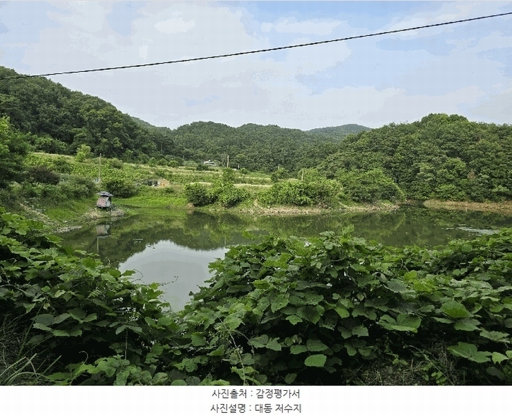 2025타경11948 충청남도 천안시 동남구 동면 죽계리 산60-4 임야 경매 이미지