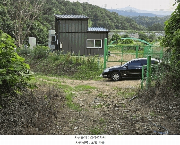 2025타경11948 충청남도 천안시 동남구 동면 죽계리 산60-4 임야 경매 이미지