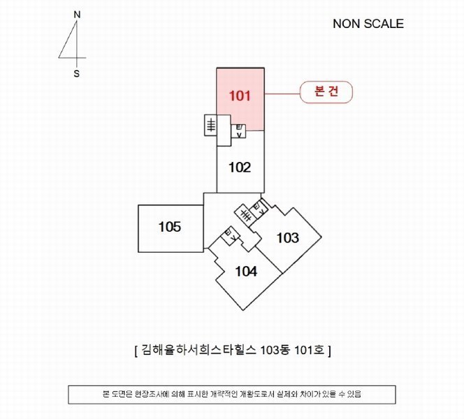 2025타경11962 경상남도 김해시 관동로27번길 95경상남도 김해시 관동로27○○○○, 김해율하서희스타힐스 103동 1층 101호김해율하○○ 아파트[공급27평형] 경매 이미지