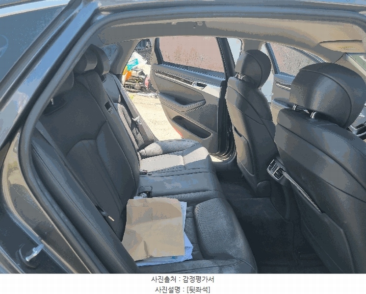 2025타경12037 충청남도 천안시 서북구 성거읍 석교리 97-1, 뉴하우징 G80 경매 이미지