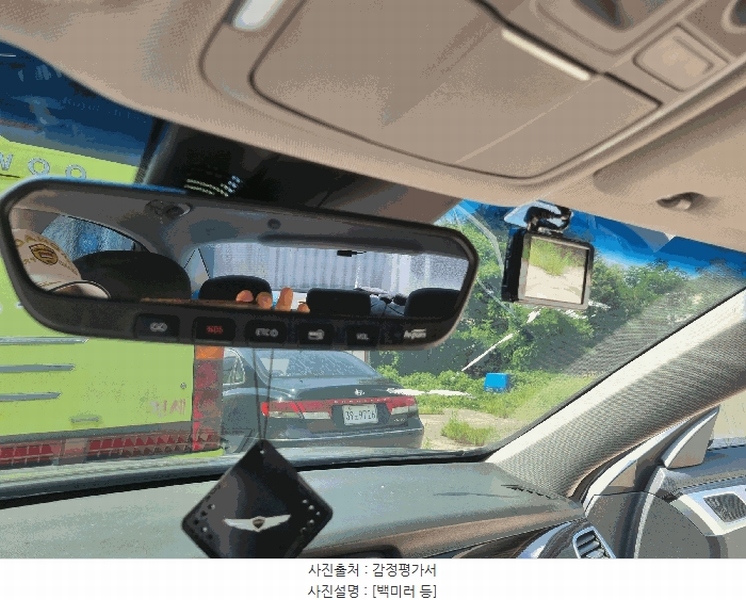 2025타경12037 충청남도 천안시 서북구 성거읍 석교리 97-1, 뉴하우징 G80 경매 이미지
