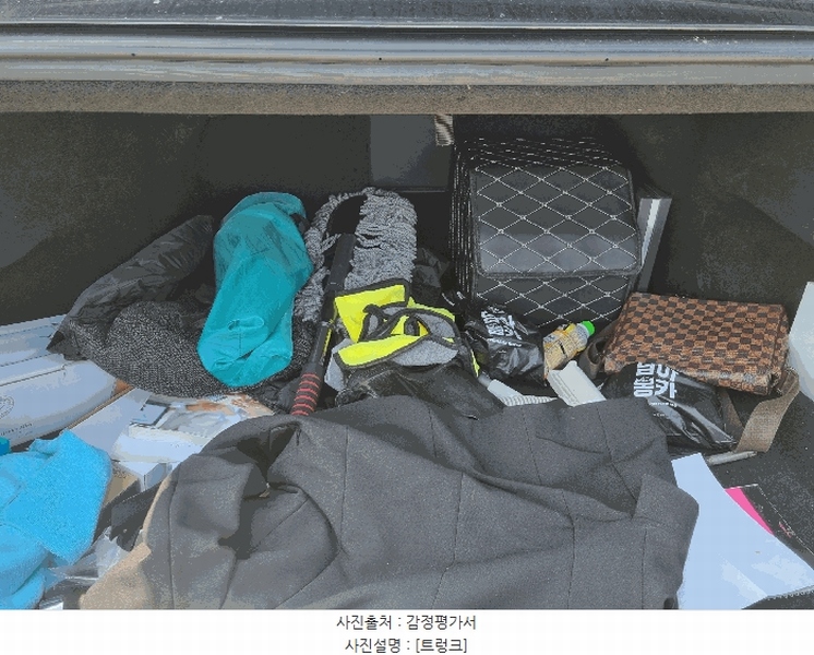 2025타경12037 충청남도 천안시 서북구 성거읍 석교리 97-1, 뉴하우징 G80 경매 이미지