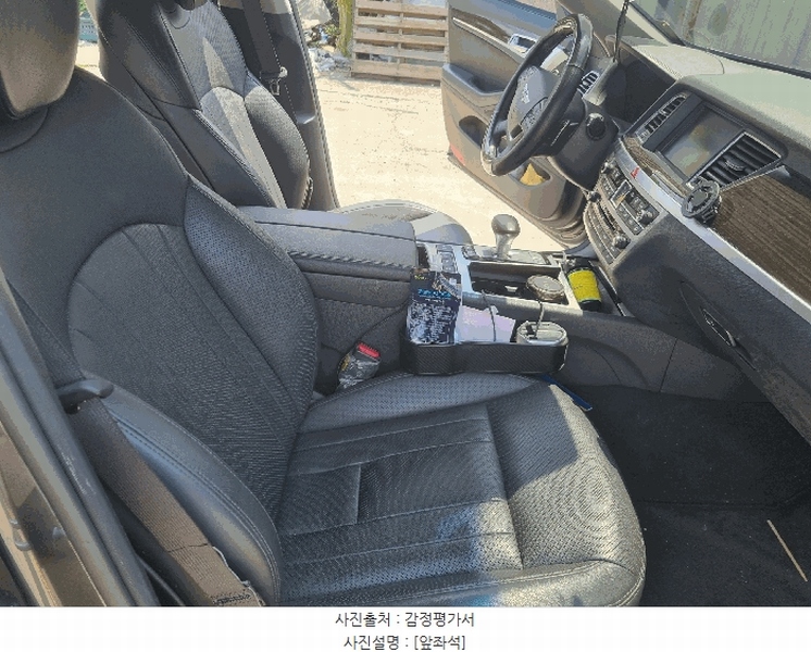 2025타경12037 충청남도 천안시 서북구 성거읍 석교리 97-1, 뉴하우징 G80 경매 이미지
