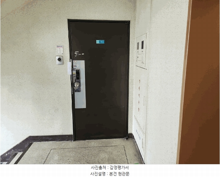 2025타경12043 충청남도 아산시 둔포중앙로161번길 34, 우정에쉐르아파트 102동 15층 1502호 아파트[공급32평형] 경매 이미지