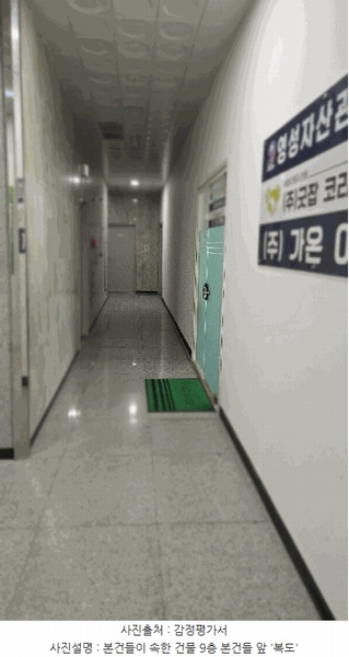2025타경12135 충청남도 천안시 동남구 청당동 506 근린상가 경매 이미지