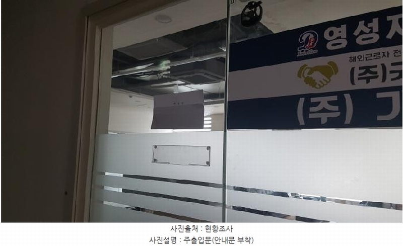 2025타경12135 충청남도 천안시 동남구 청당동 506 근린상가 경매 이미지