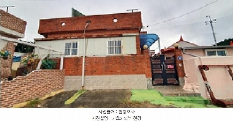 2025타경12141 경상남도 창원시 진해구 명동 652 주택 경매 이미지