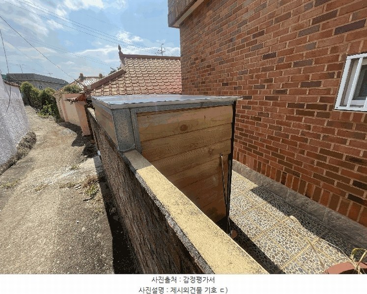 2025타경12141 경상남도 창원시 진해구 명동 652 주택 경매 이미지