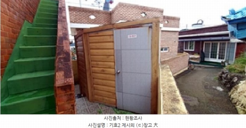 2025타경12141 경상남도 창원시 진해구 명동 652 주택 경매 이미지