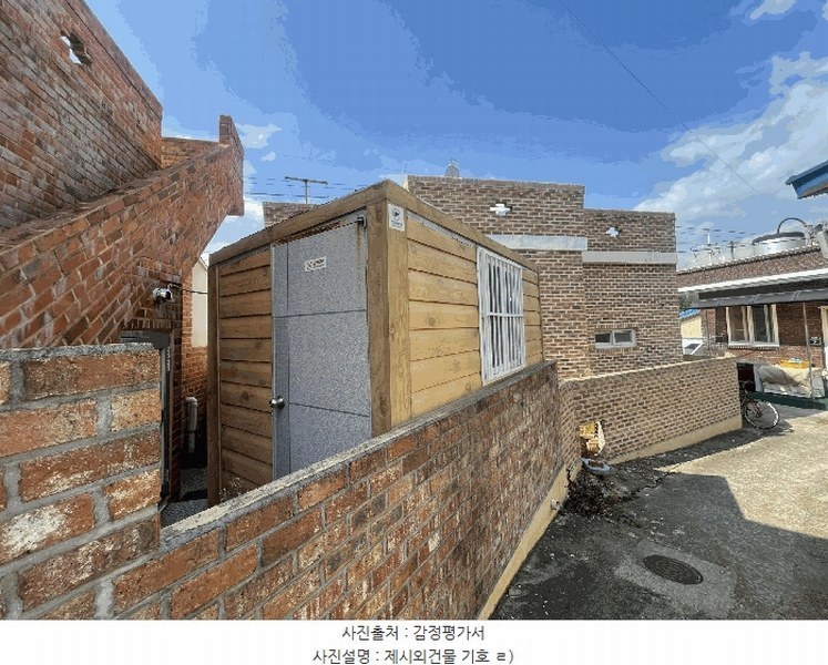 2025타경12141 경상남도 창원시 진해구 명동 652 주택 경매 이미지