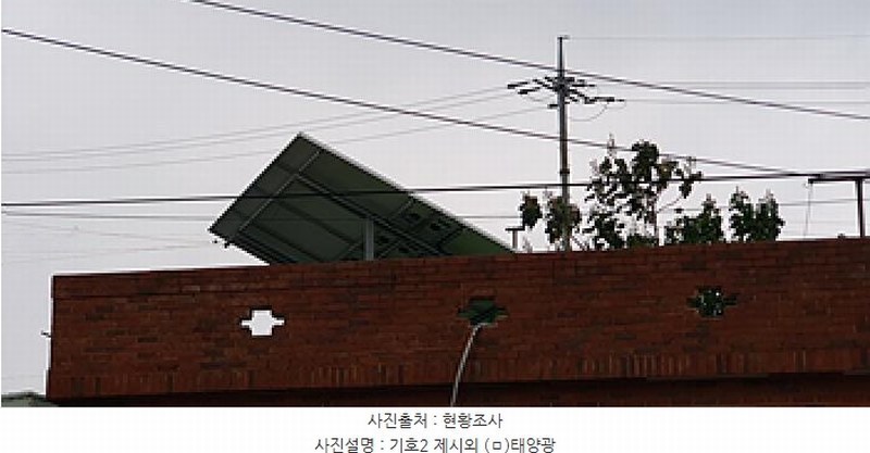 2025타경12141 경상남도 창원시 진해구 명동 652 주택 경매 이미지