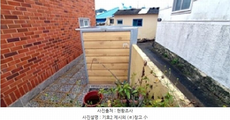 2025타경12141 경상남도 창원시 진해구 명동 652 주택 경매 이미지