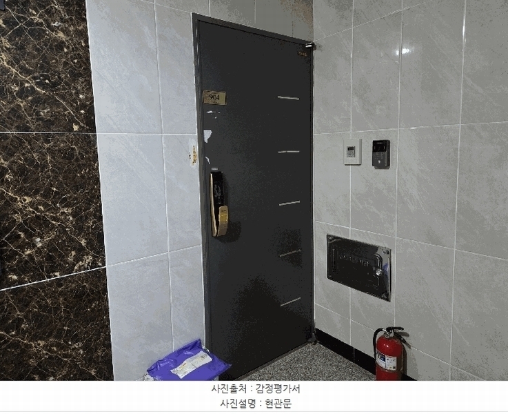 2025타경11501 서울특별시 금천구 남부순환로 1268-5, 벨리지움 9층 904호 다세대(빌라) 경매 이미지