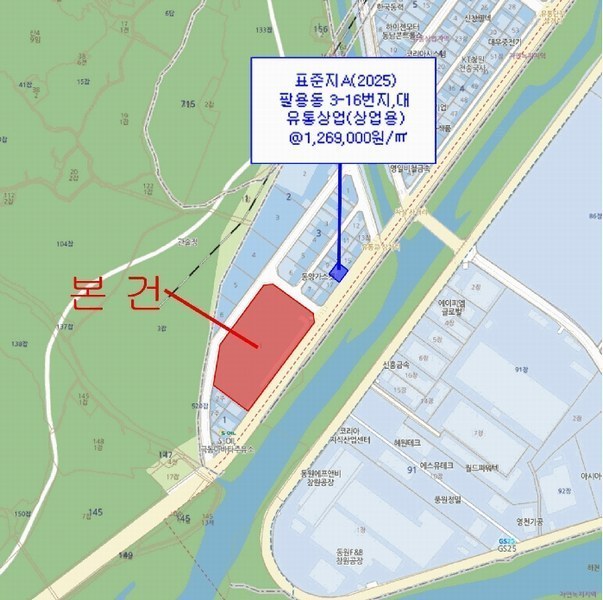 2025타경12185 경상남도 창원시 의창구 팔용동 1-1 자동차관련시설 경매 이미지