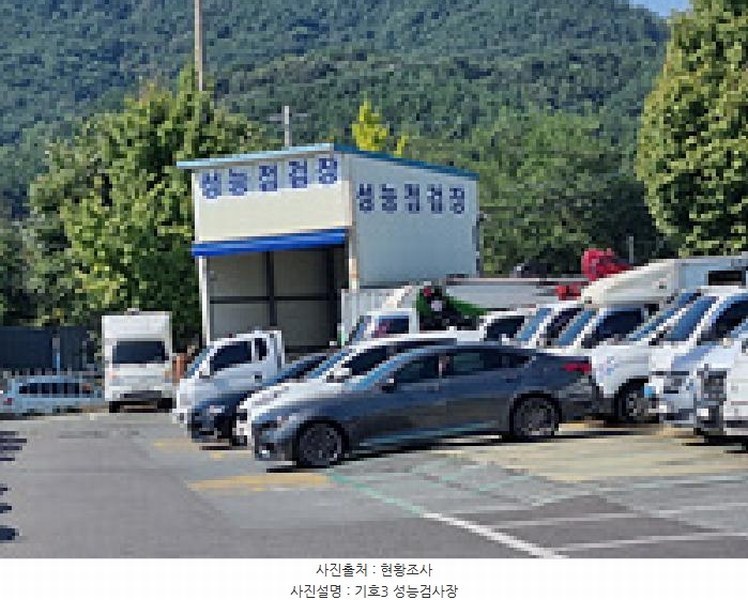 2025타경12185 경상남도 창원시 의창구 팔용동 1-1 자동차관련시설 경매 이미지