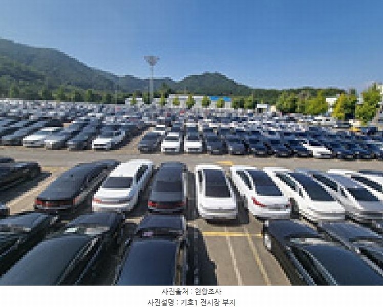 2025타경12185 경상남도 창원시 의창구 팔용동 1-1 자동차관련시설 경매 이미지