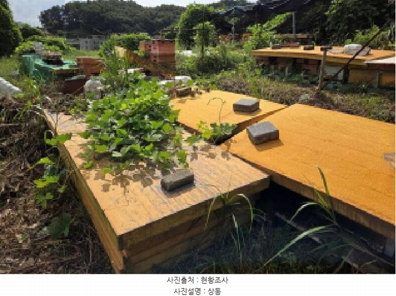 2025타경12263 충청남도 아산시 탕정면 호산리 460-6 농지 경매 이미지