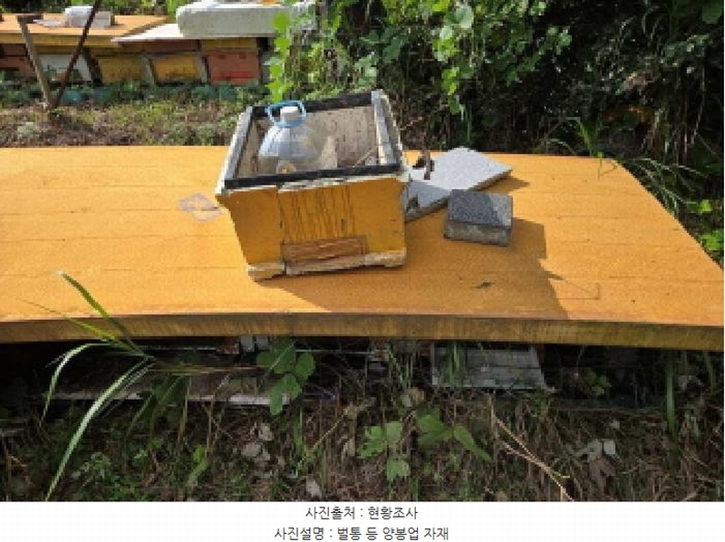 2025타경12263 충청남도 아산시 탕정면 호산리 460-6 농지 경매 이미지