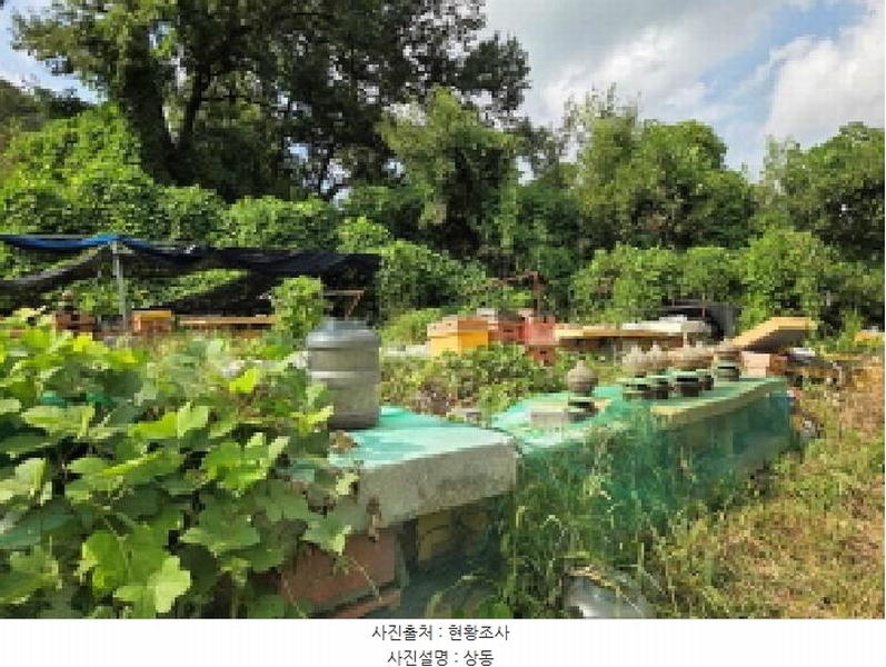 2025타경12263 충청남도 아산시 탕정면 호산리 460-6 농지 경매 이미지