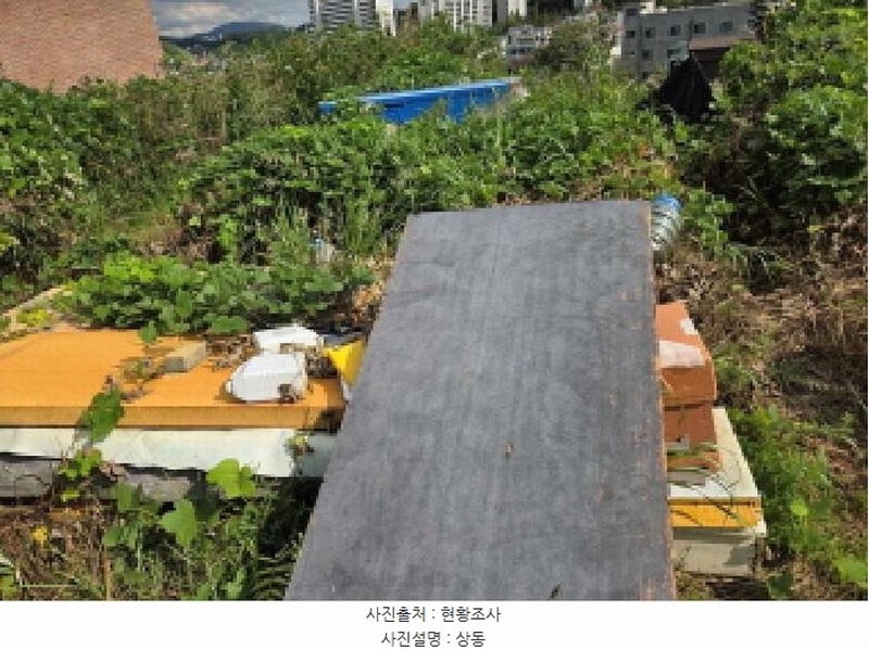 2025타경12263 충청남도 아산시 탕정면 호산리 460-6 농지 경매 이미지