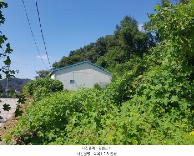 2025타경12280 충청남도 천안시 동남구 목천읍 도장리 50 공장 경매 이미지