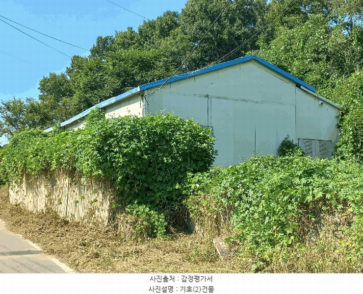 2025타경12280 충청남도 천안시 동남구 목천읍 도장리 50 공장 경매 이미지