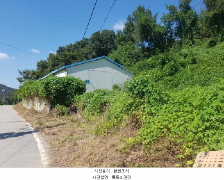 2025타경12280 충청남도 천안시 동남구 목천읍 도장리 50 공장 경매 이미지