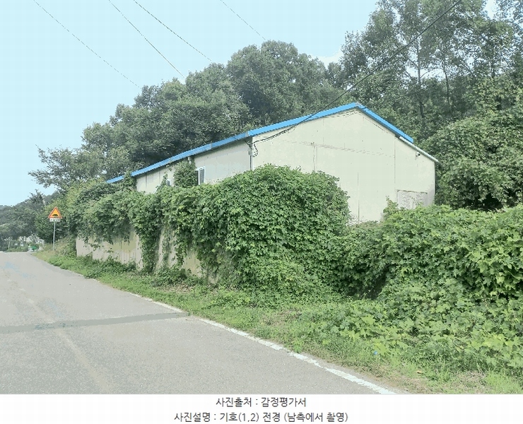 2025타경12280 충청남도 천안시 동남구 목천읍 도장리 50 공장 경매 이미지