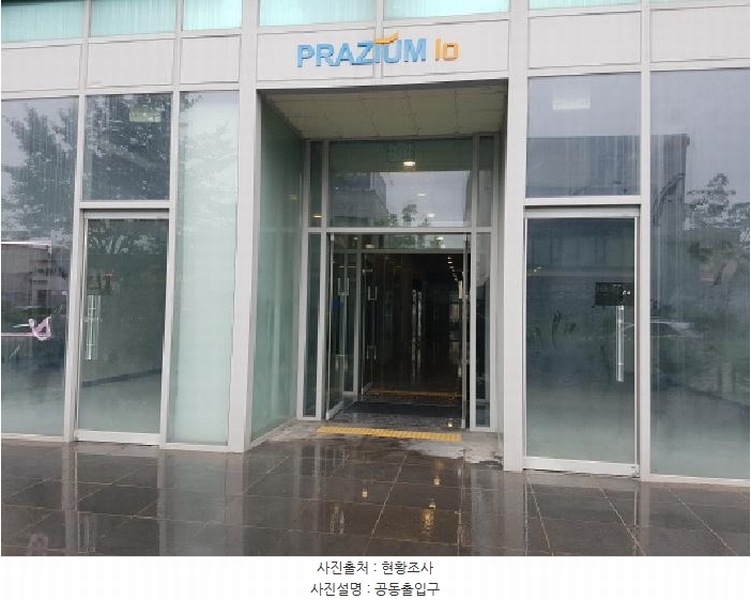 2025타경12320 충청남도 천안시 서북구 성정동 1433 근린상가 경매 이미지