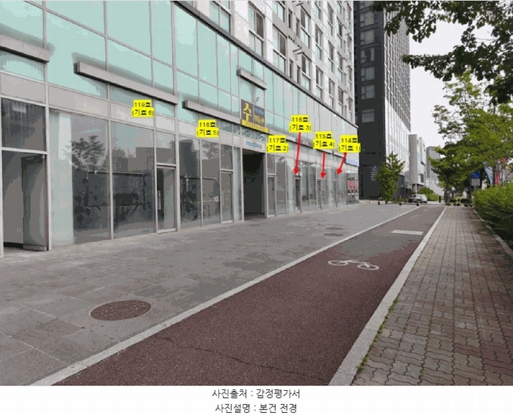 2025타경12320 충청남도 천안시 서북구 성정동 1433 근린상가 경매 이미지