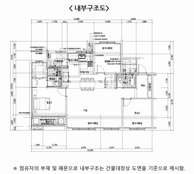 2025타경12425 충청남도 아산시 아산밸리중앙로 58-5, 테크노밸리이지더원2단지 209동 13층 1302호 아파트[공급31평형] 경매 이미지