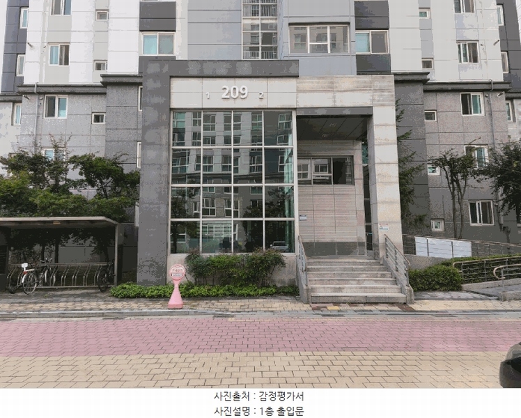 2025타경12425 충청남도 아산시 아산밸리중앙로 58-5, 테크노밸리이지더원2단지 209동 13층 1302호 아파트[공급31평형] 경매 이미지