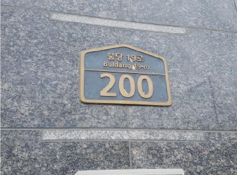 2025타경12452 충청남도 천안시 서북구 불당19로 200, 불당호반베르디움더퍼스트 103동 13층 1301호 아파트[공급38평형] 경매 이미지