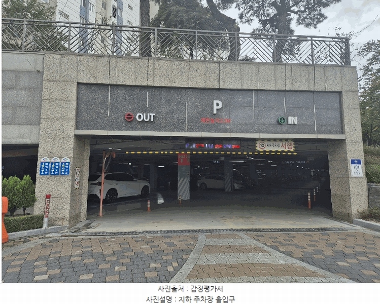 2025타경12452 충청남도 천안시 서북구 불당19로 200, 불당호반베르디움더퍼스트 103동 13층 1301호 아파트[공급38평형] 경매 이미지
