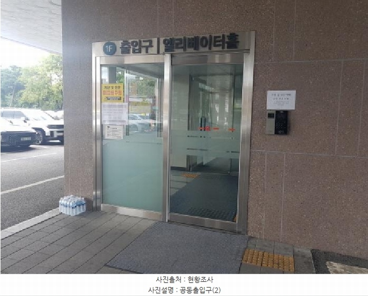 2025타경12475 충청남도 천안시 서북구 한들1로 218, 천안백석하우스토리엔시티 3층 319호 오피스텔[계약13평형] 경매 이미지