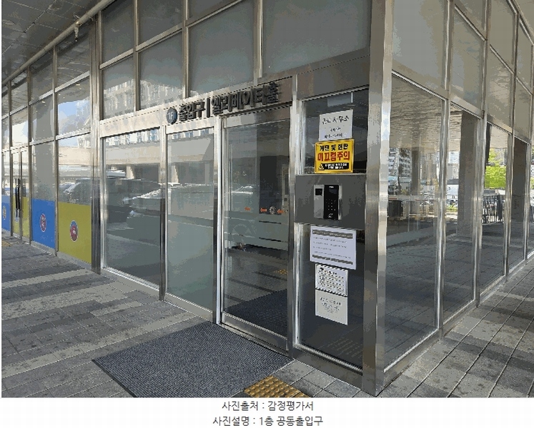2025타경12475 충청남도 천안시 서북구 한들1로 218, 천안백석하우스토리엔시티 3층 319호 오피스텔[계약13평형] 경매 이미지