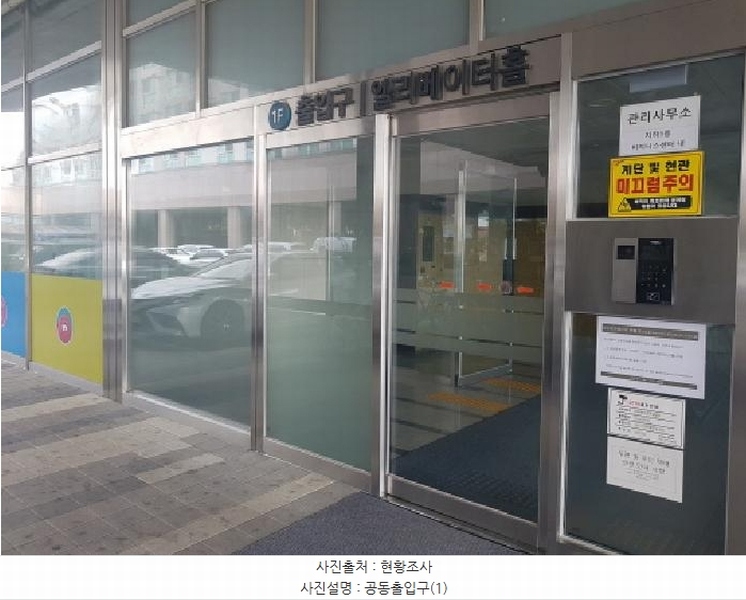 2025타경12475 충청남도 천안시 서북구 한들1로 218, 천안백석하우스토리엔시티 3층 319호 오피스텔[계약13평형] 경매 이미지