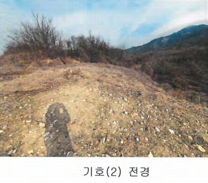 2020타경1853 충청남도 공주시 계룡면 하대리 260-11 농지 경매 이미지