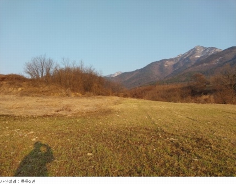 2020타경1853 충청남도 공주시 계룡면 하대리 260-11 농지 경매 이미지