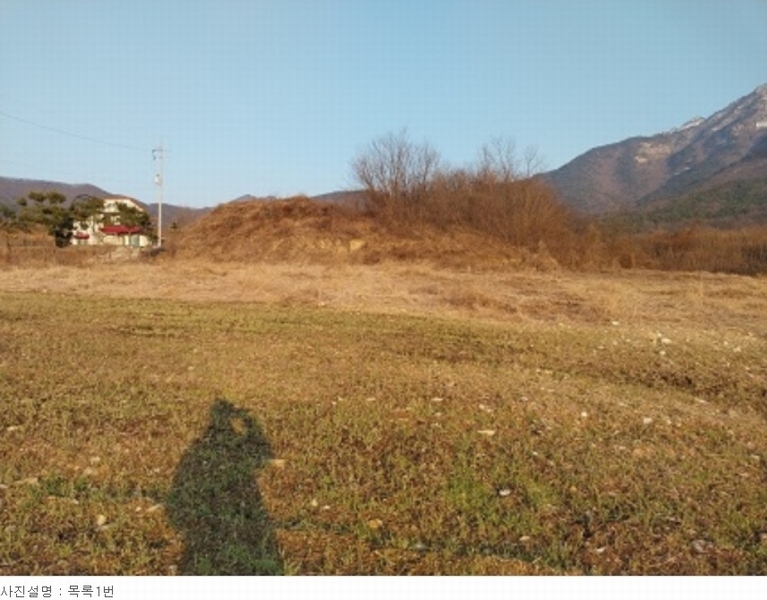 2020타경1853 충청남도 공주시 계룡면 하대리 260-11 농지 경매 이미지