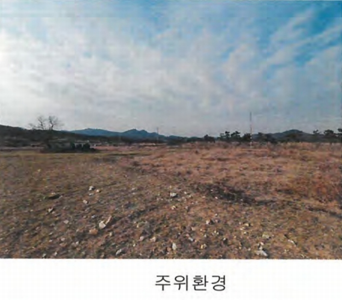 2020타경1853 충청남도 공주시 계룡면 하대리 260-11 농지 경매 이미지