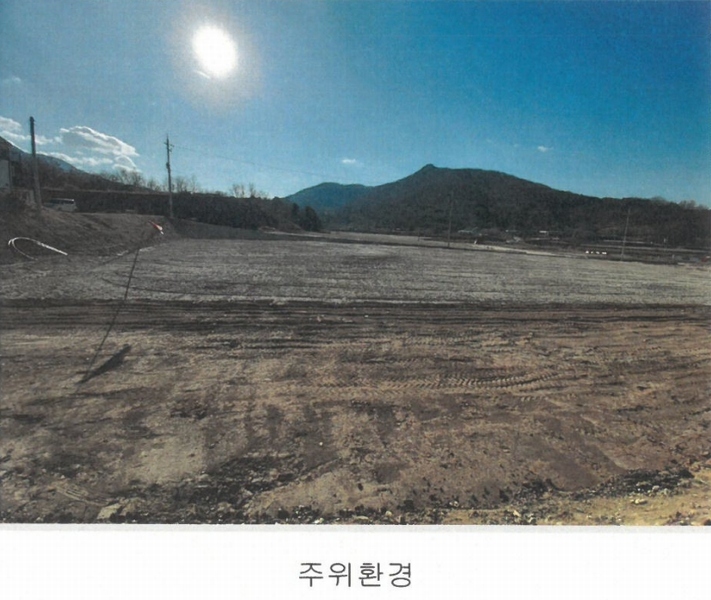2020타경1853 충청남도 공주시 계룡면 하대리 260-11 농지 경매 이미지