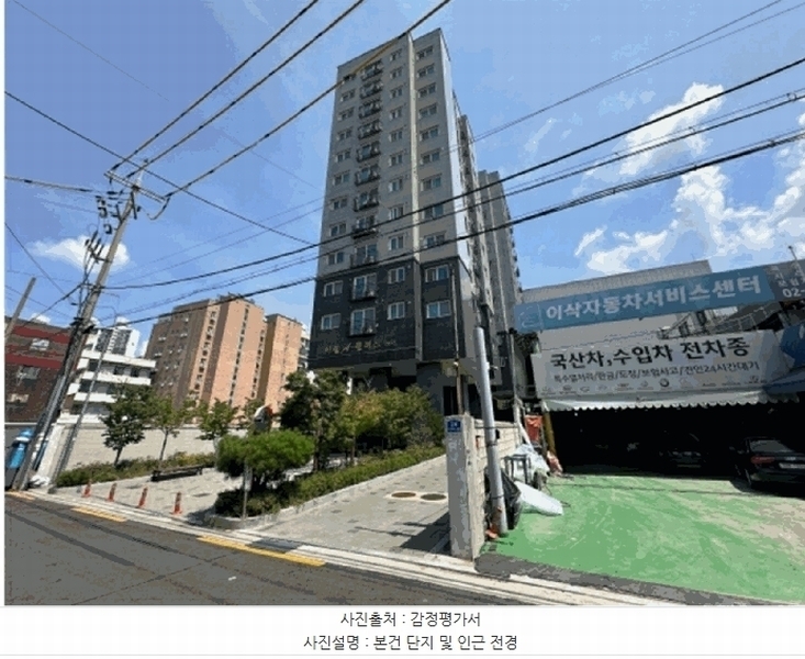 경매 이미지
