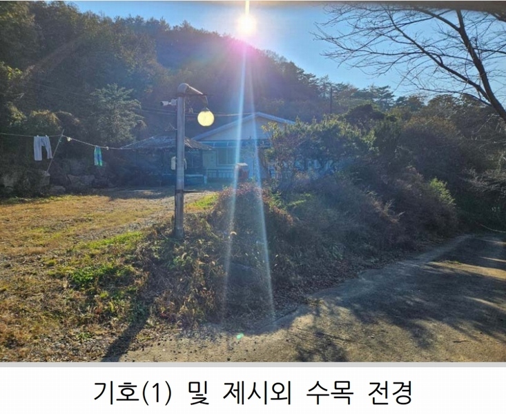 2023타경97 충청남도 청양군 대치면 작천리 136-2 주택 경매 이미지