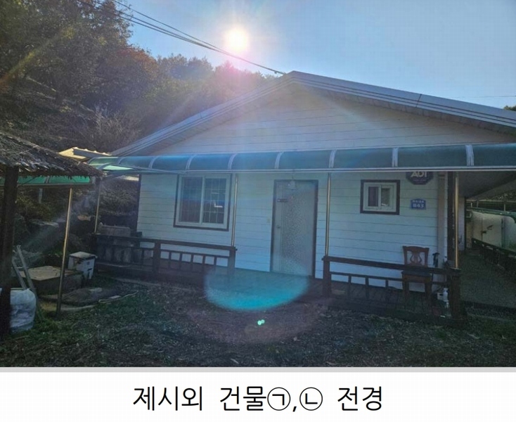 2023타경97 충청남도 청양군 대치면 작천리 136-2 주택 경매 이미지