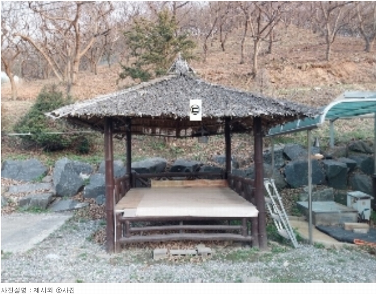 2023타경97 충청남도 청양군 대치면 작천리 136-2 주택 경매 이미지